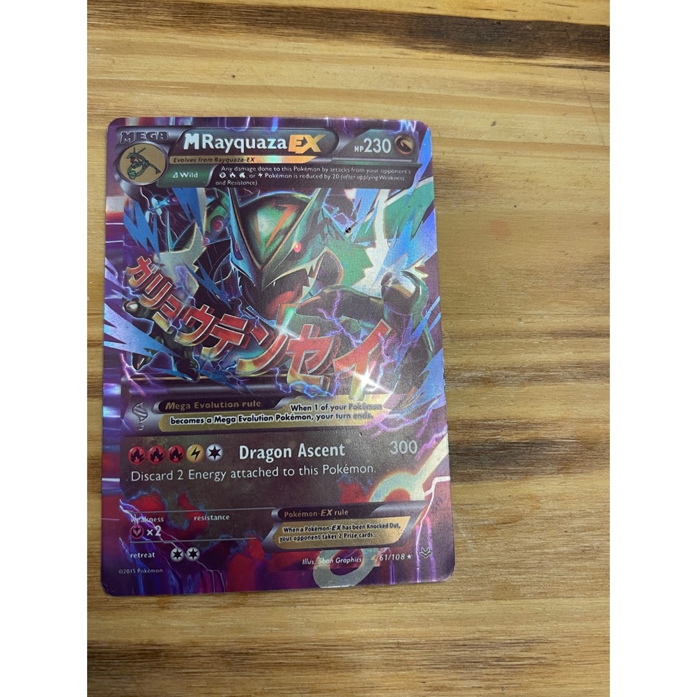 Pokemon M Rayquaza EX 61/108 Roaring Skies Ultra Rare Holo Mega Evolution Card